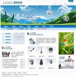 濟南免費建網(wǎng)站公司,濟南網(wǎng)站建設(shè),濟南網(wǎng)上開店,濟南淘寶開店培訓(xùn)服務(wù),濟南網(wǎng)頁設(shè)計