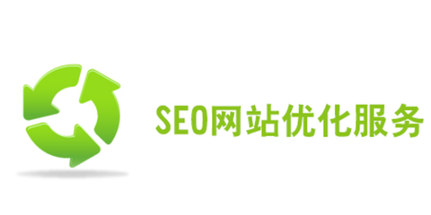 濟南網站建設與網頁制作 提升企業數字形象的關鍵